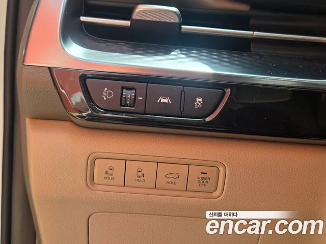 Kia Carnival 2023 thumb 2