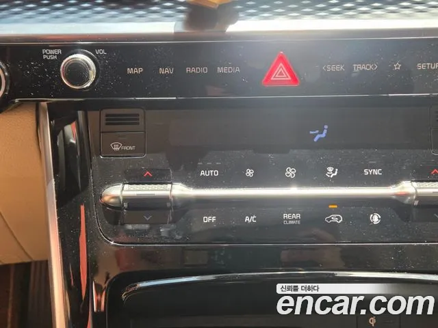 Kia Carnival 2023 thumb 9