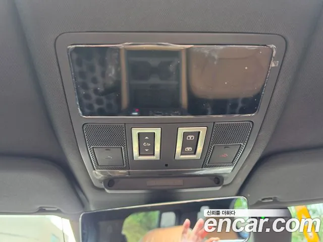Land Rover Defender 2026 thumb 3