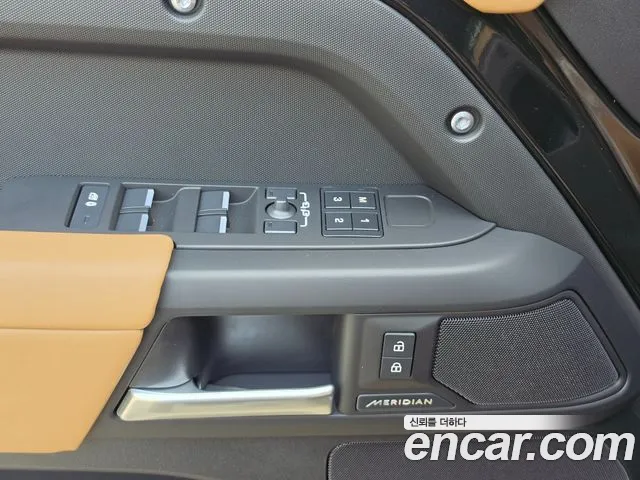 Land Rover Defender 2026 thumb 9