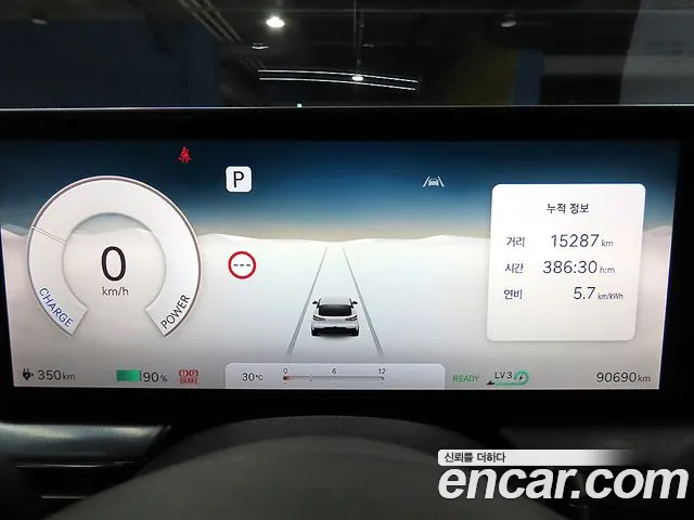 Genesis GV60 2022 thumb 3