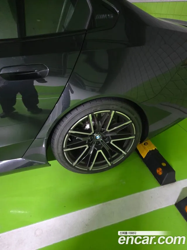 BMW M5 2026 thumb 11