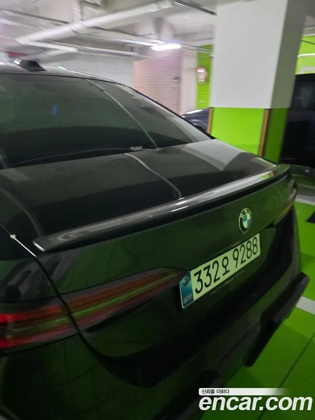 BMW M5 2026 thumb 9
