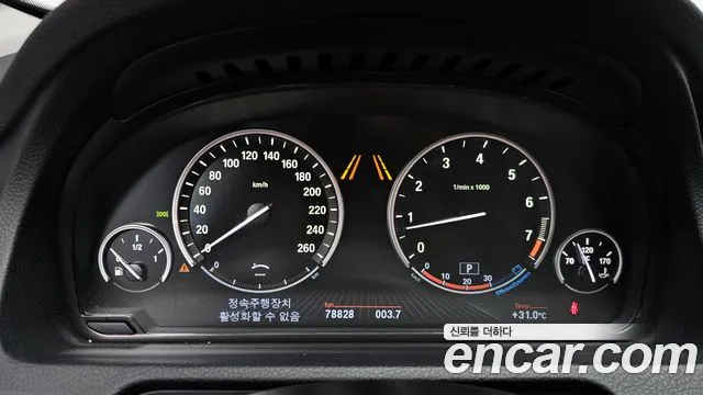 BMW Gran Turismo 2011 thumb 7
