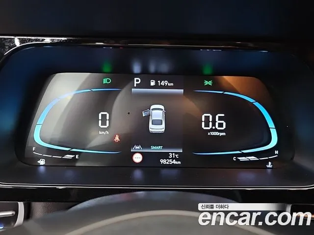 Hyundai Avante 2023 thumb 6