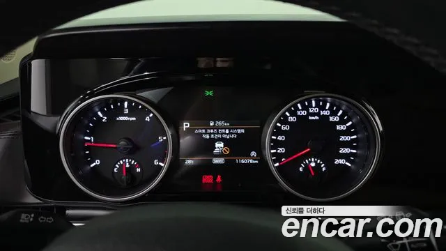 Kia Carnival 2021 thumb 4