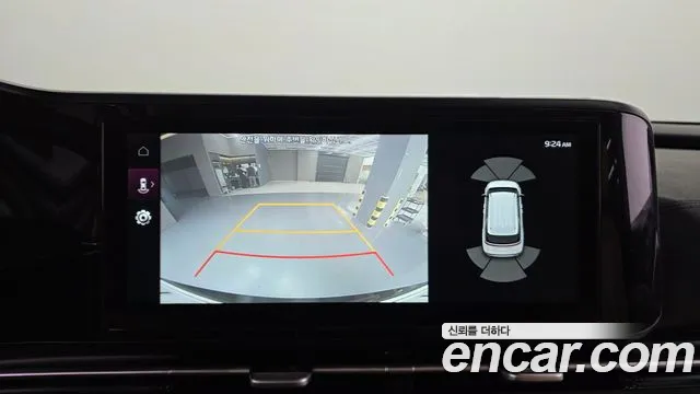 Kia Carnival 2021 thumb 12