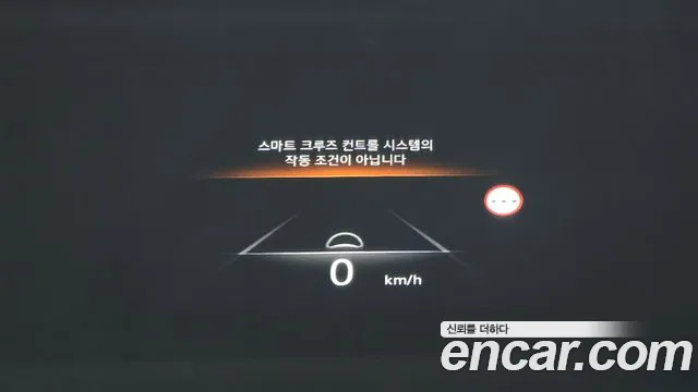 Genesis G80 2024 thumb 12