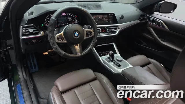 BMW 4 серии 2022 thumb 6