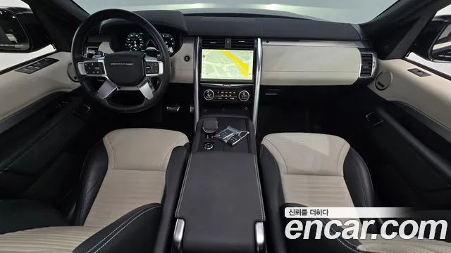 Land Rover Discovery 2021 thumb 8