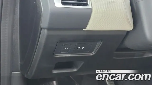 Land Rover Discovery 2021 thumb 9