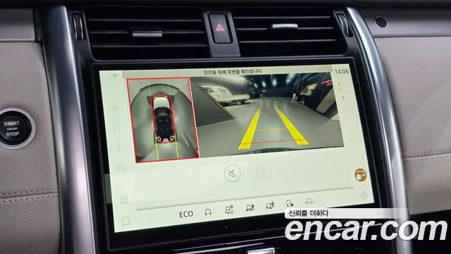 Land Rover Discovery 2021 thumb 12
