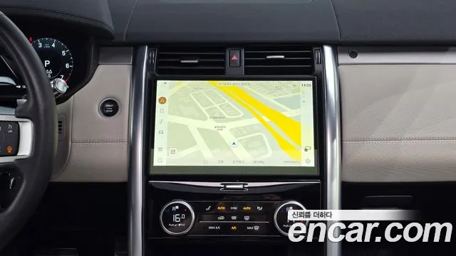 Land Rover Discovery 2021 thumb 6