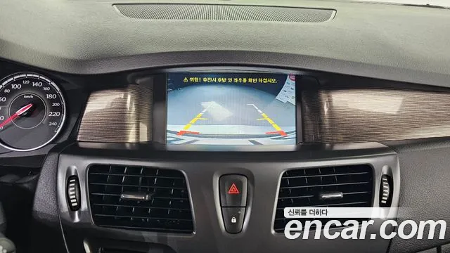 Renault SM5 2013 thumb 7