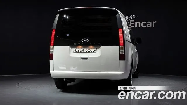 Hyundai Staria 2022 thumb 10