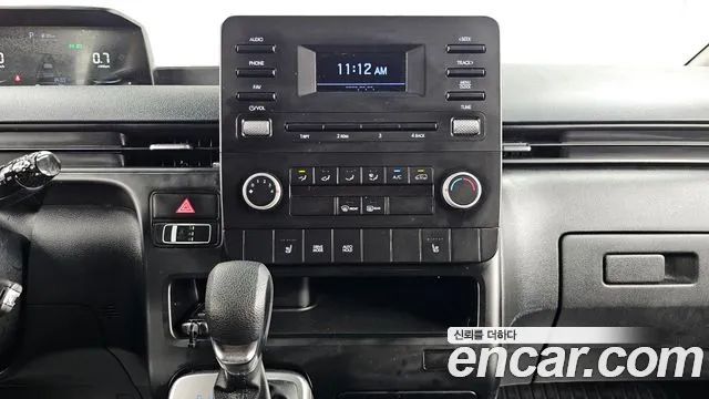 Hyundai Staria 2022 thumb 7