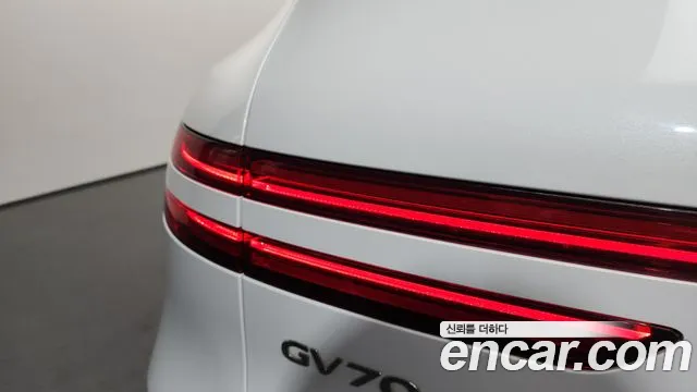 Genesis GV70 2022 thumb 10