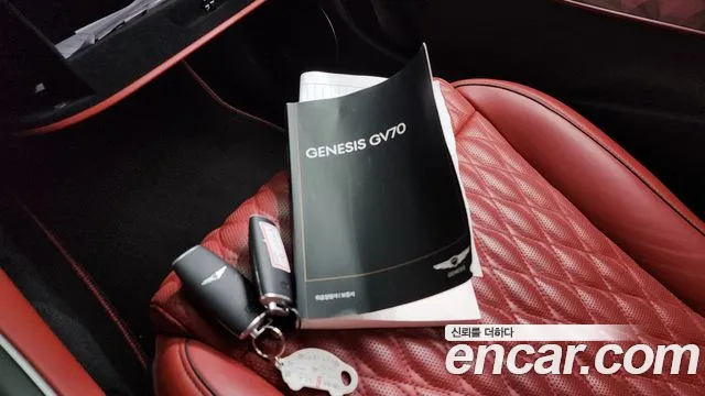 Genesis GV70 2022 thumb 5