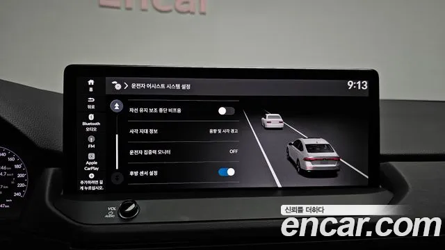 Honda Accord 2025 thumb 2