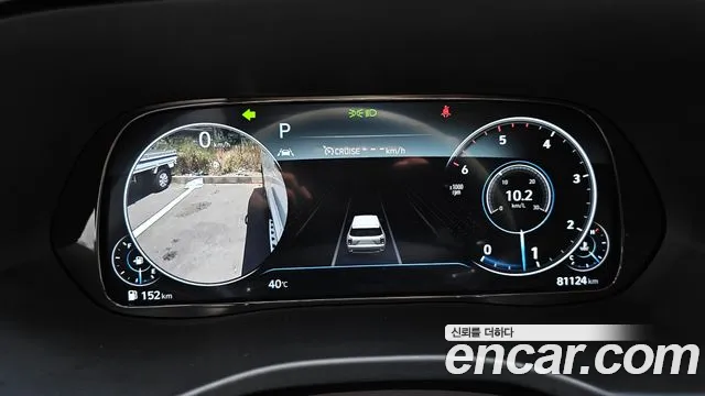Hyundai Palisade 2021 thumb 9