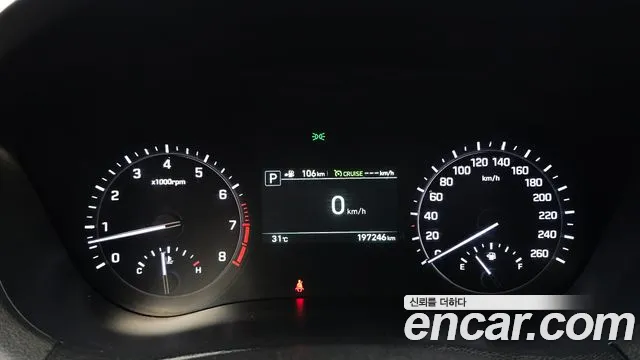 Genesis G80 2017 thumb 8