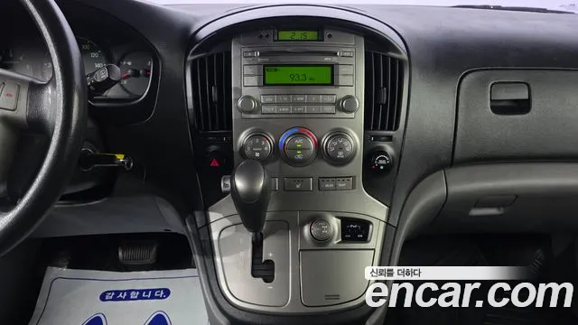 Hyundai Starex 2015 thumb 6