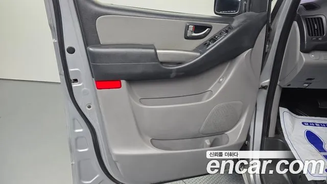 Hyundai Starex 2015 thumb 10