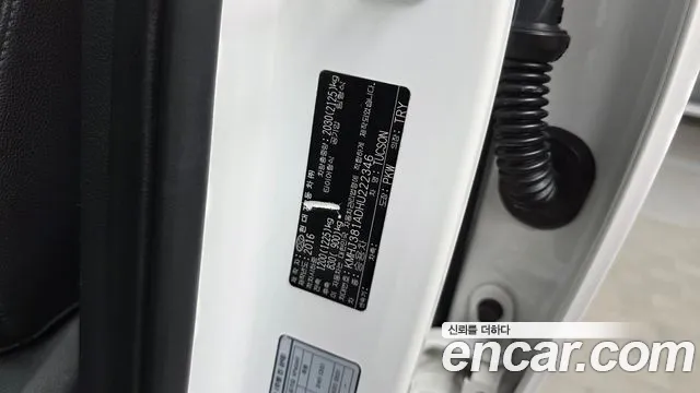 Hyundai Tucson 2016 thumb 8