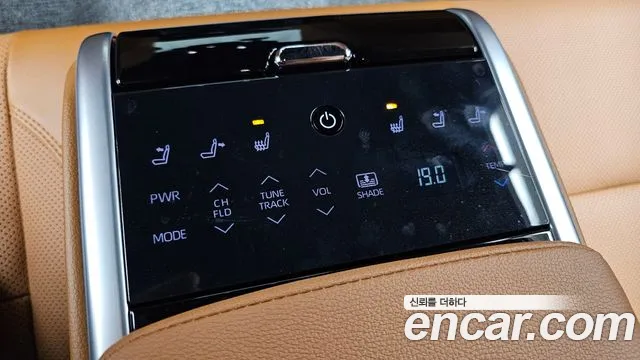 Toyota Camry 2025 thumb 11