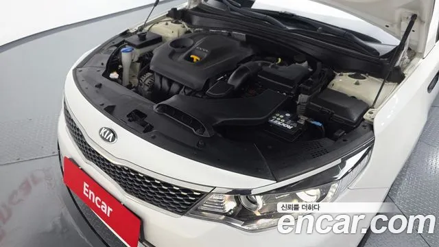 Kia K5 2016 thumb 8