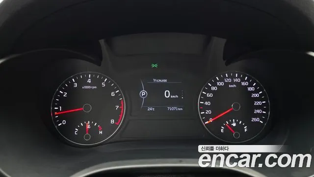 Kia K5 2016 thumb 12