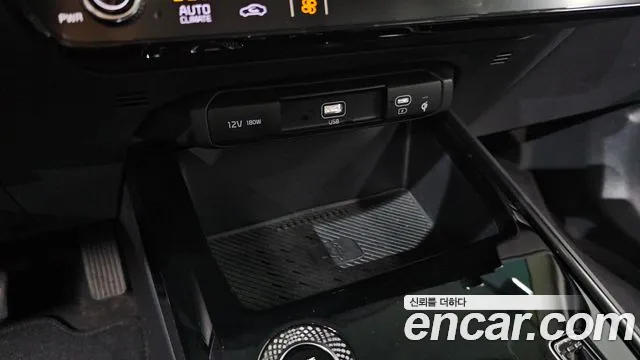Kia Niro 2023 thumb 3