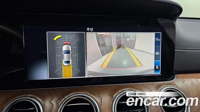 Mercedes-Benz E-Класс 2019 thumb 8