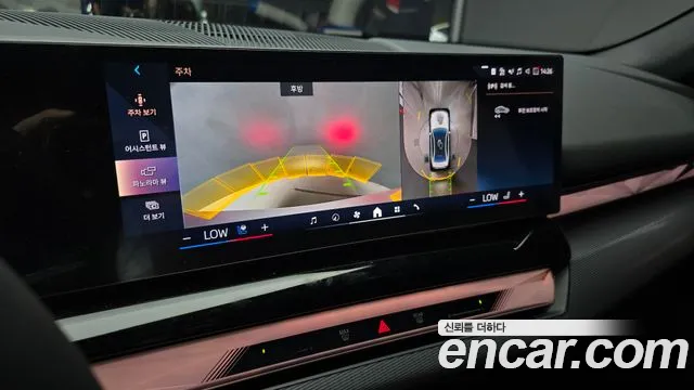 BMW 5 серии 2025 thumb 12
