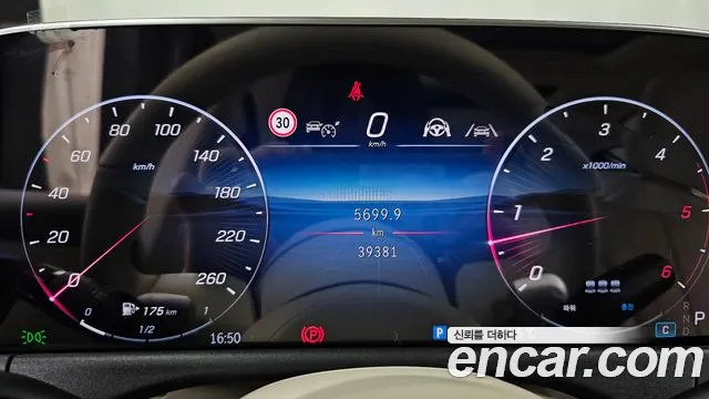Mercedes-Benz E-Класс 2024 thumb 10