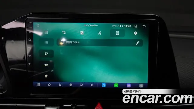 Hyundai Avante 2021 thumb 12