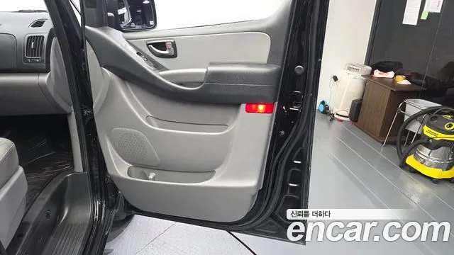 Hyundai Starex 2020 thumb 7