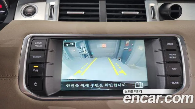 Land Rover Range Rover Evoque 2015 thumb 4