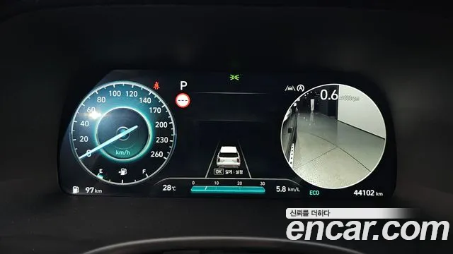 Hyundai Palisade 2023 thumb 8