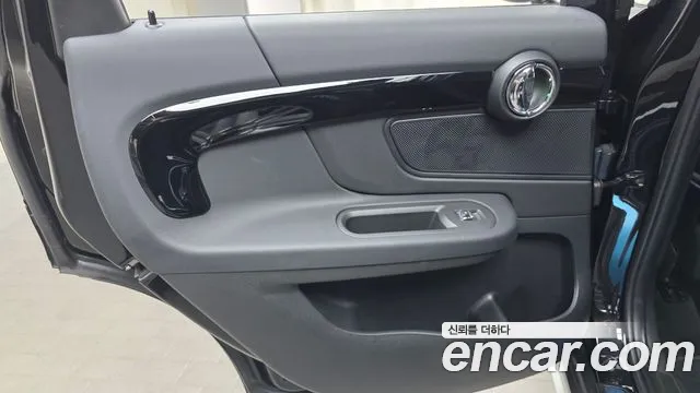 Mini Countryman 2023 thumb 5
