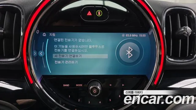Mini Countryman 2023 thumb 3