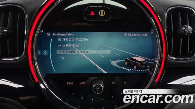 Mini Countryman 2023 thumb 11