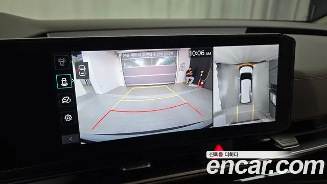 Kia Carnival 2024 thumb 11
