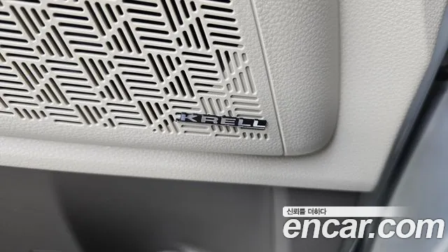 Kia Carnival 2024 thumb 7