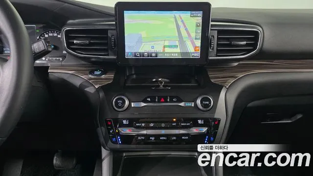 Ford Explorer 2020 thumb 2