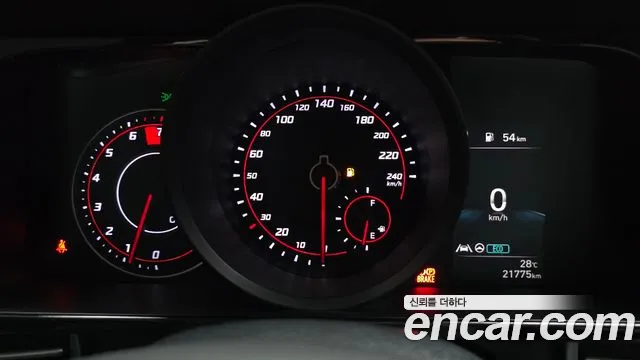 Hyundai Avante 2023 thumb 6