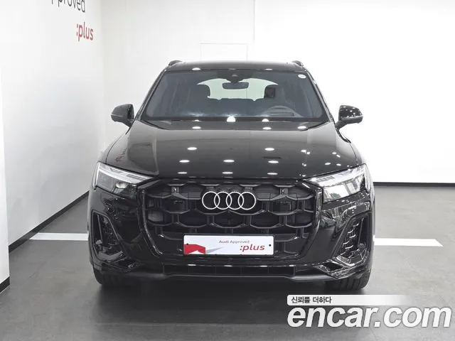 Audi Q7 2026 thumb 4