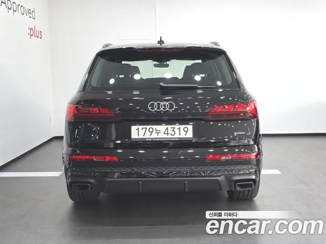 Audi Q7 2026 thumb 6
