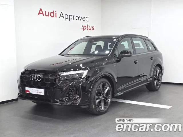 Audi Q7 2026 thumb 12