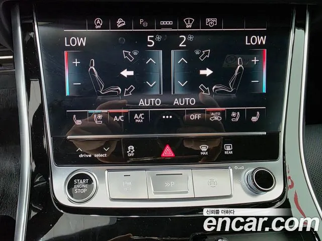 Audi Q7 2026 thumb 5